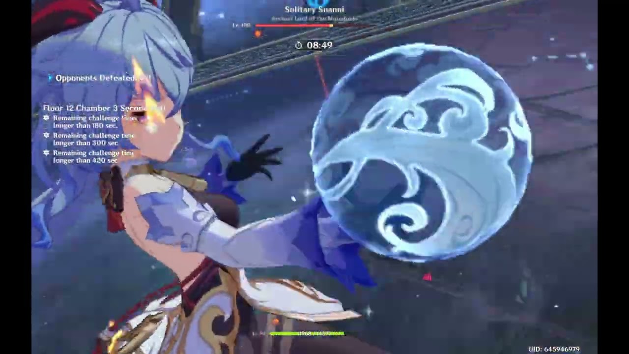 [5.4 Abyss] C0 Ganyu Melt Bottom-Half Continuous Speedrun 104s!