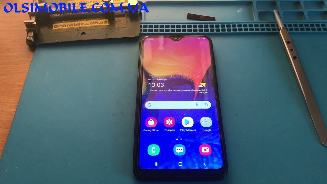 Samsung A10 SM-105F Не включается / не заряжается / не видится ПК / отчет/ Ремонт Почтой