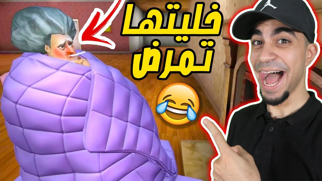 مقالب مضحكة في المدرسة المخيفة 