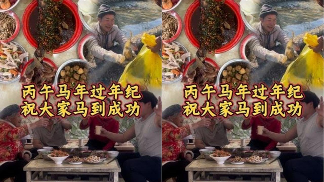 洋芋锅携家人给大家拜年了，感谢大家两年来对我们一家人的关注，祝大家马到成功，阖家幸福，平安喜乐！#洋芋锅 #记录真实生活 #乡村美食 #过年