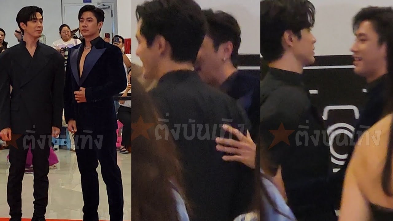 โมเมนต์น่ารักๆ แจม - ฟิล์ม ควงเดินเข้างานรอบกาล่า WATERFALL  