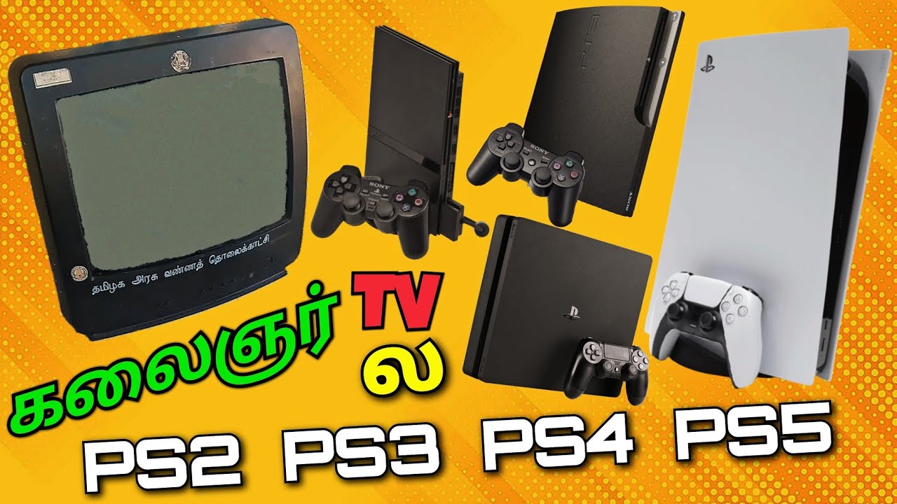 கலைஞர் TVல🎮PS2 / PS3 / PS4 / PS5 Gameplay Testing | All PlayStation testing on Normal CRT Tv 4k60fps