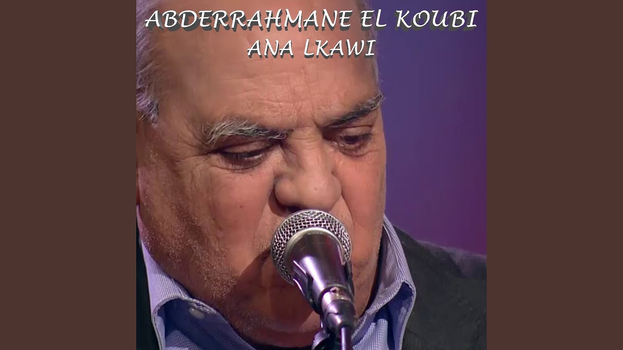 Ana lkawi