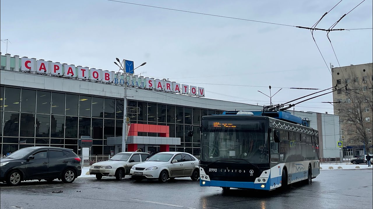 ⚪️ 4K_HDR ☆ | ТРОЛЗА ОПТИМА №1327| 🔵МОСКОВСКИЕ ТРОЛЛЕЙБУСЫ В САРАТОВЕ | Март 2021