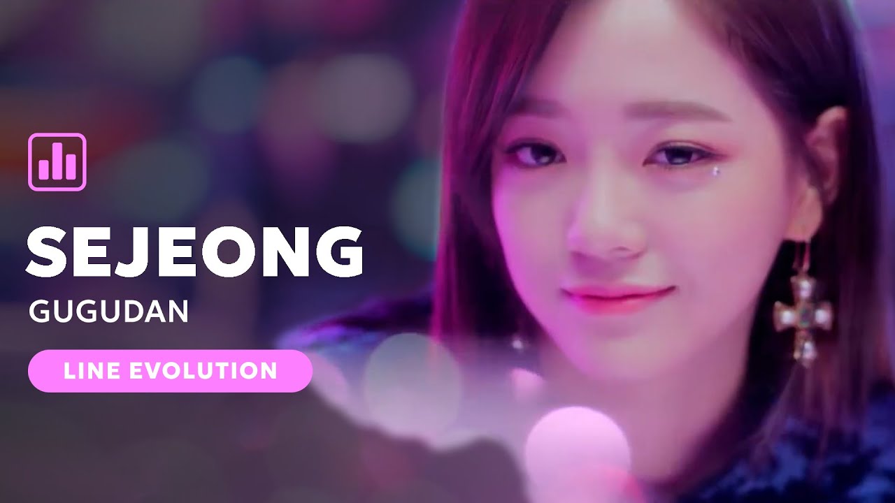 gugudan (구구단) - Sejeong (세정) (Line Evolution) • NOV/2018
