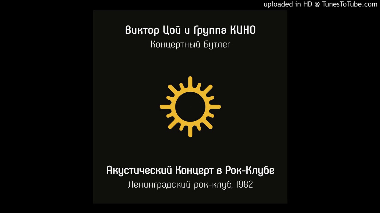 03. Ночной грабитель холодильников