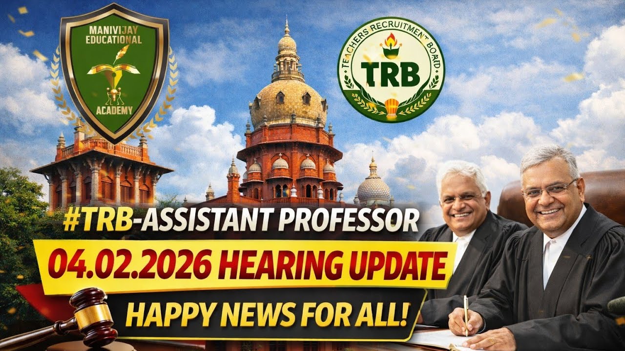 TRB-Assistant Professor Case Update | Detailed analysis 