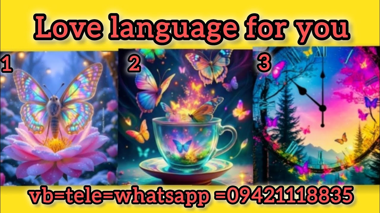 သူကဘယ်လိုချစ်ပေးမှာလဲ???