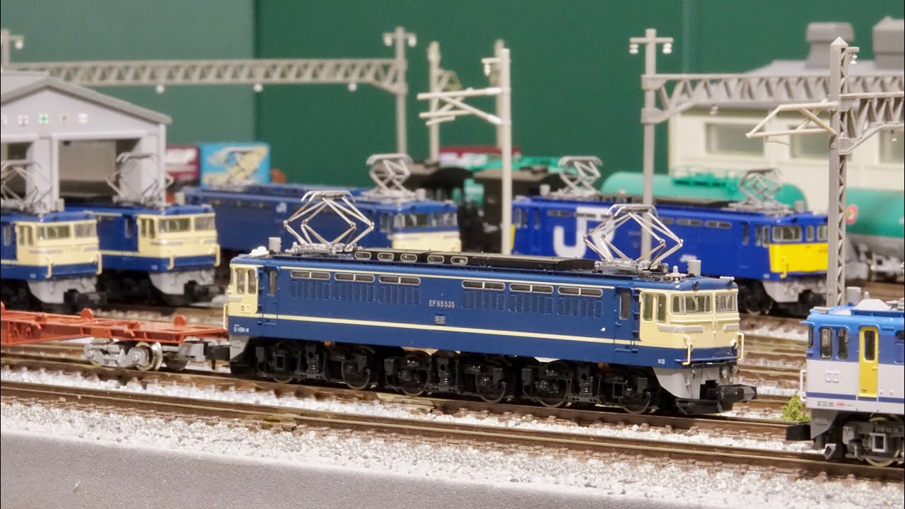 国鉄・JR時代のEF65の様々な活躍をＮゲージ鉄道模型で楽しむ！Ｎ scale model railroad layout