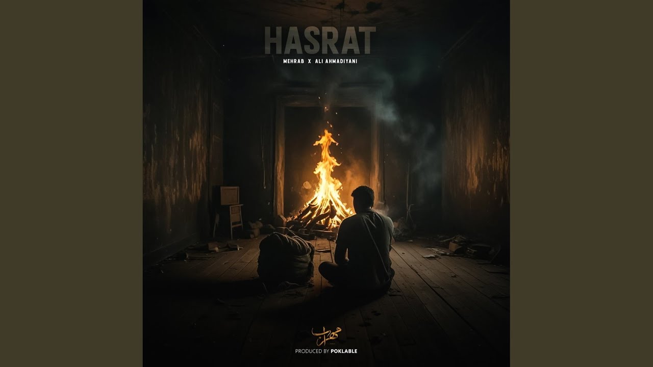 Hasrat