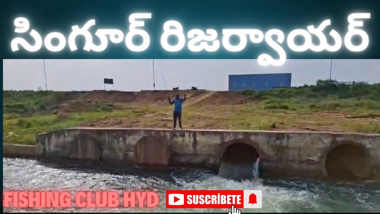 Singur Dam fishing||సింగూర్ రిజర్వాయర్ ఫిషింగ్||Big size fish Hunting