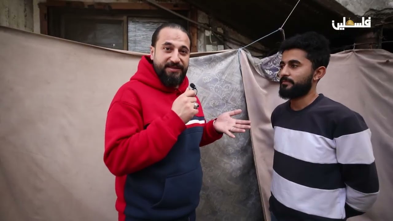 من الشارع 1