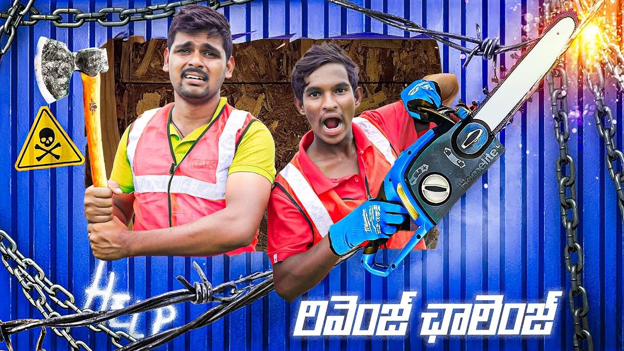 World's Hardest 6 Different Layers Escaping in 60 Minutes - Revenge Challenge 🔥🔥 Telugu Experiments