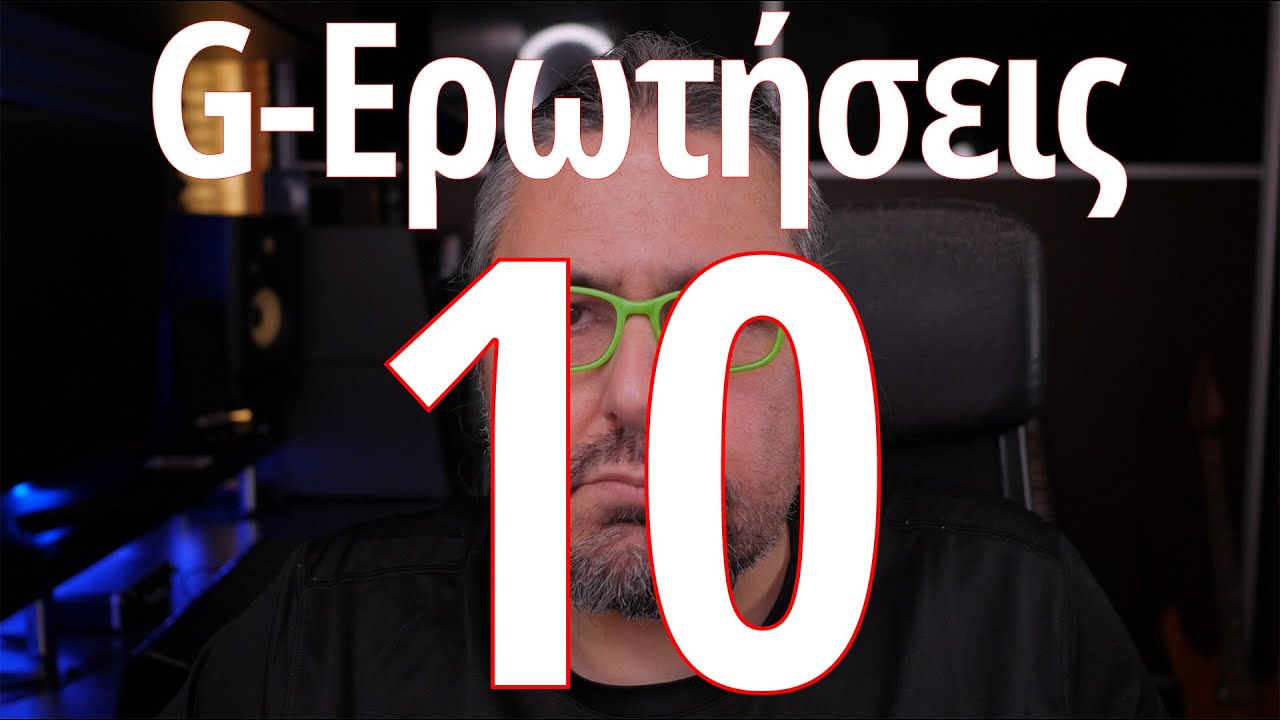 Εξοπλισμός και μιμητισμός, Νέος δάσκαλος κιθάρας,Youtube Ελληνικά η αγγλικά? Yngwie Malmsteen