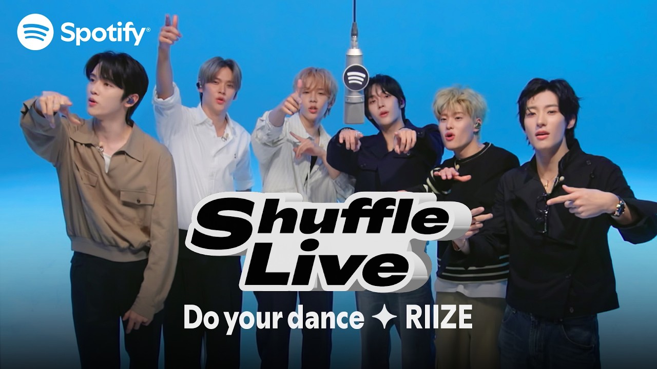 RIIZE(라이즈) 'Do your dance' Shuffle Live | 스포티파이 K-Pop ON! RECORD