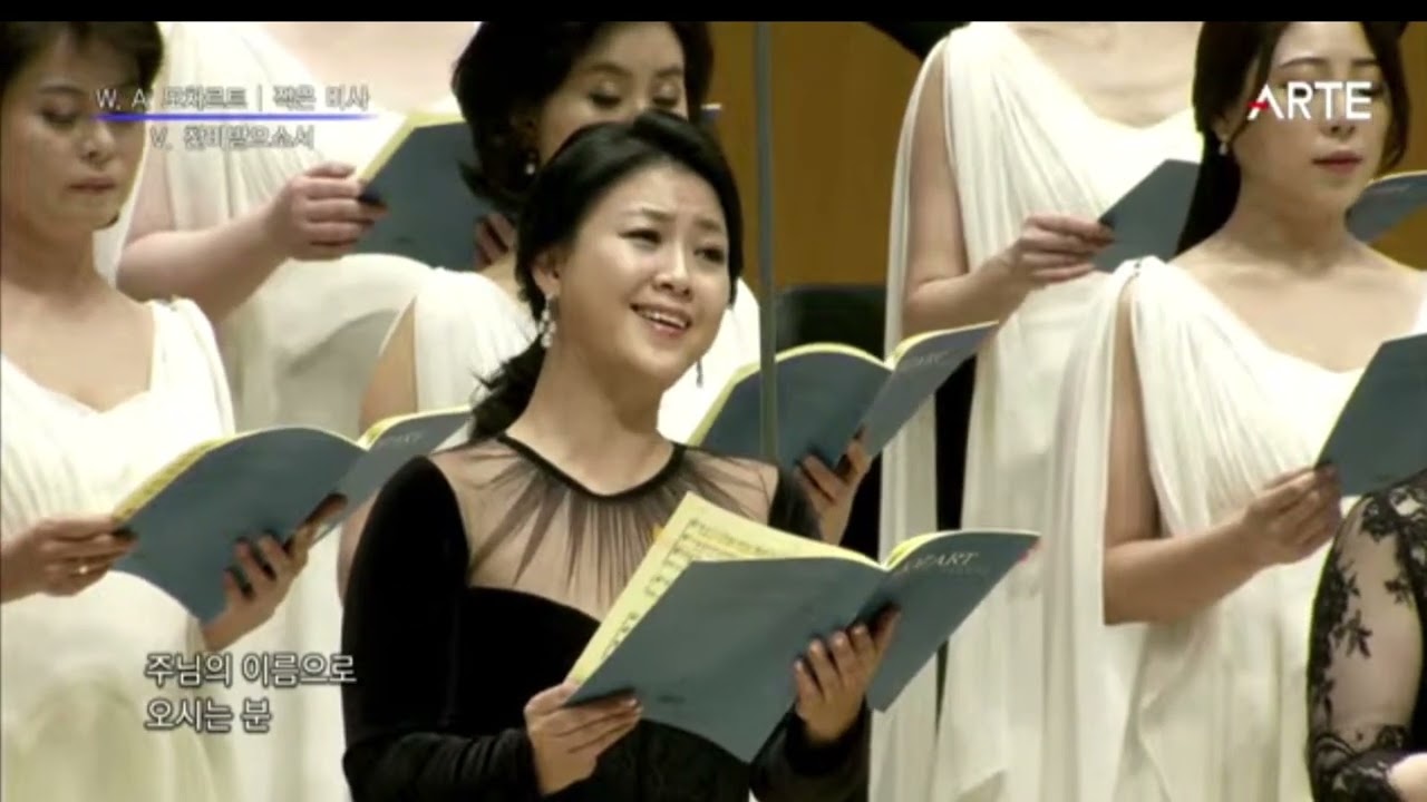 국립합창단, 지휘 윤의중-Mozart Missa Brevis in C major K.220(작은미사),  Requiem(레퀴엠)