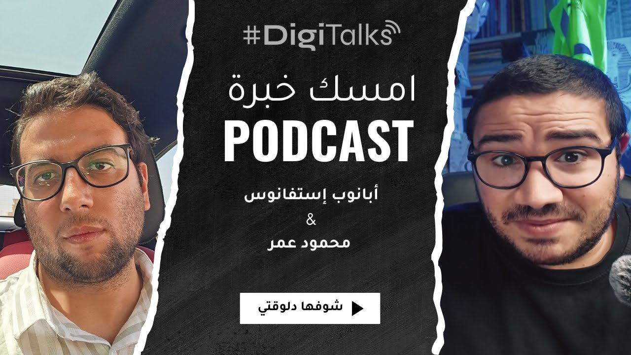 أبانوب من Easy Orders: هل الدروب شيبينج بيكسب؟ وهاك تكسب $3,000 من $100 + أحدث أبديتس الـ AI