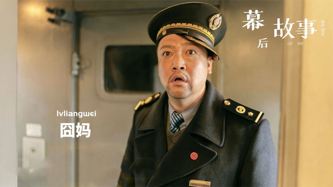 讓賈冰演囧媽是最大的錯誤，一句無情哈拉少，竟然搶走主角風頭