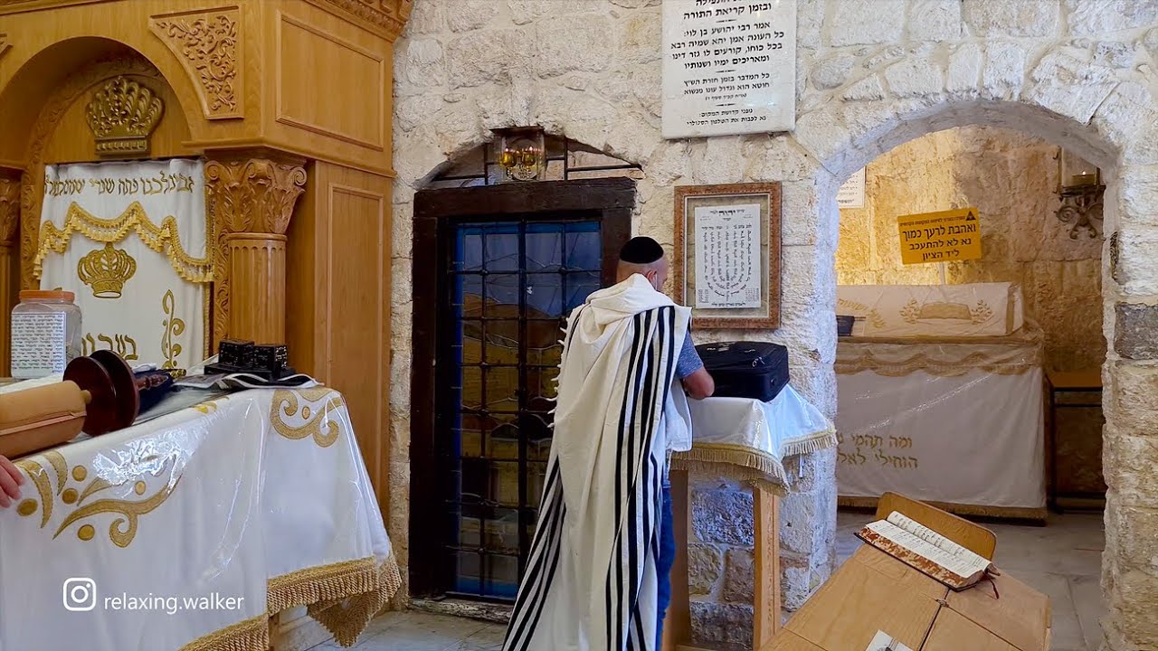 Могила царя Давида, Иерусалим, Израиль