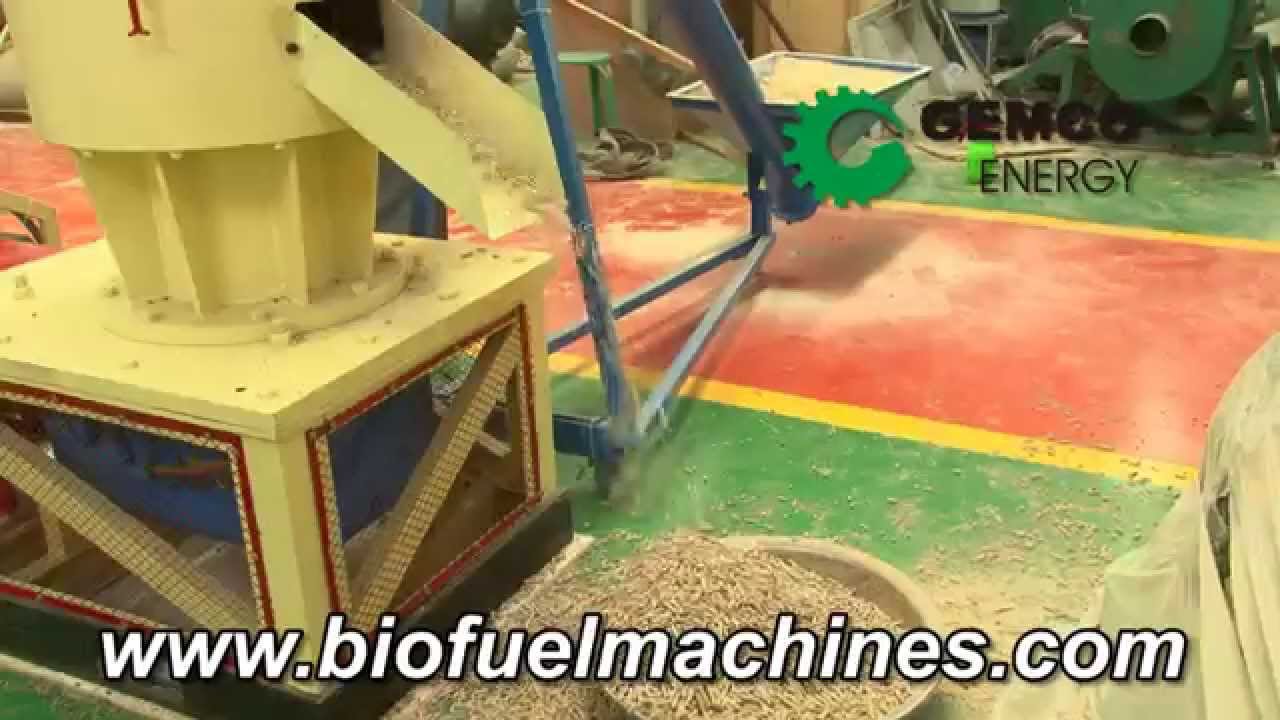 Gemco ZLSP-R 550B Pellet Machine &ndash; Make Wood Pellets & Feed Pellets All In One!