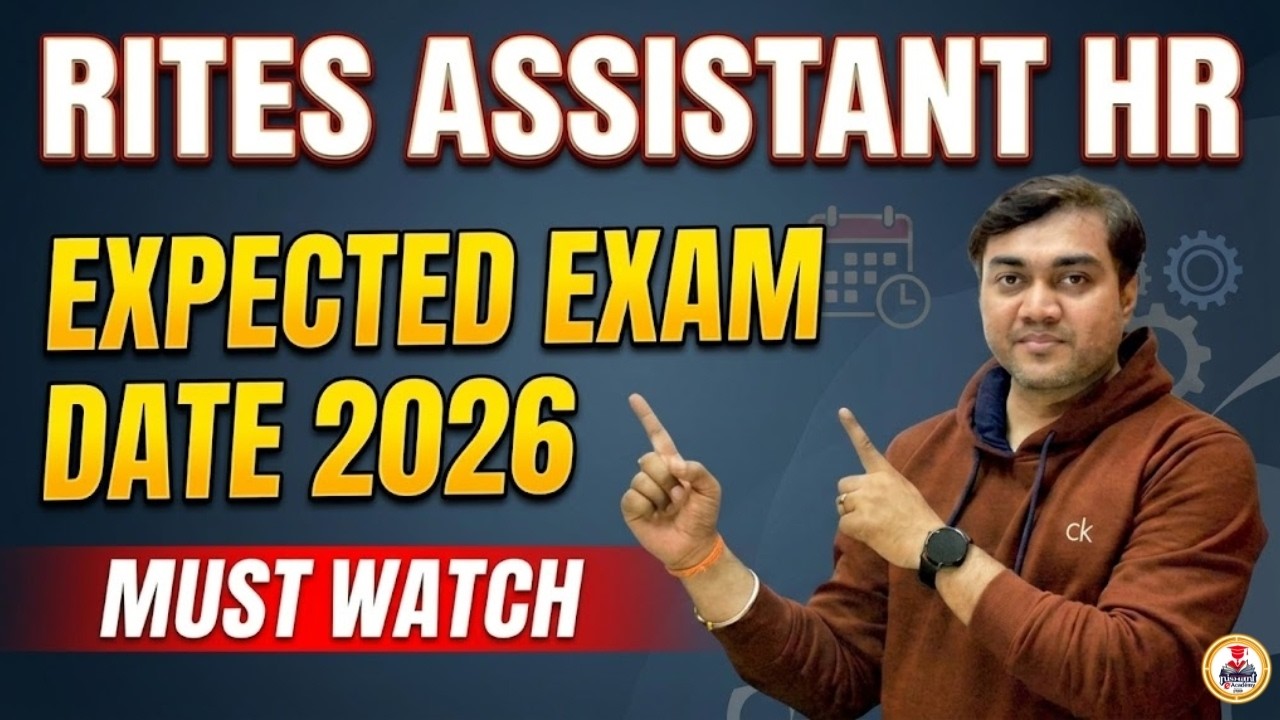 RITES Assistant HR Expected Exam Date - Complete Detail #ritesassistanthrexamdate #ritesassistanthr