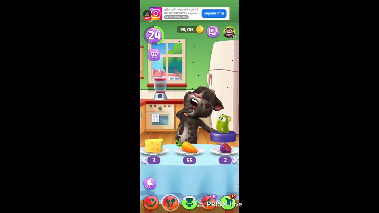 Live streaming of  Gaming Zone