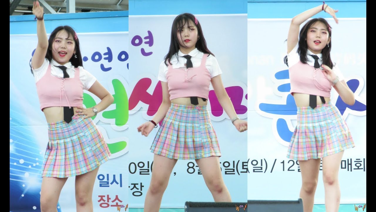 2017.07.29 청소년댄스팀 타니아(TANIA) - 마지막처럼 *2017 연안기획공연 연안썸머콘서트*