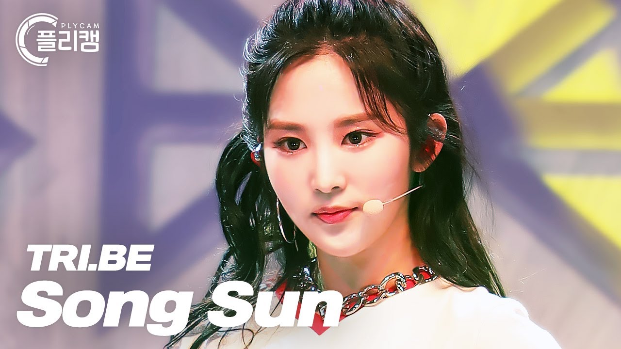 [플리캠 4K] TRI.BE Song Sun 'KISS' (트라이비 송선 직캠) l Simply K -Pop CON-TOUR Ep.532