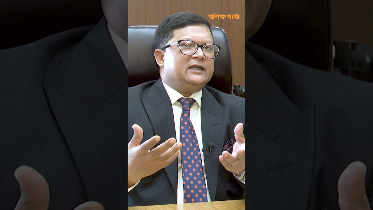 ব্র্যাক ব্যাংকের সাফল্যের মূল নিয়ামক কী