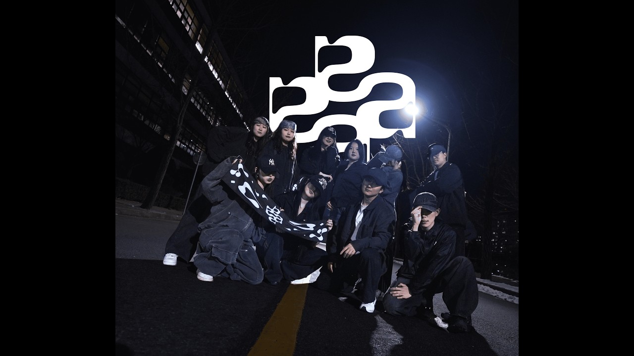 2026 B.E.A.T PROMOTION VIDEO