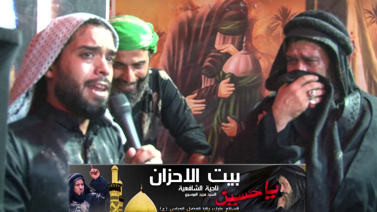 نعي مله محمد البدري