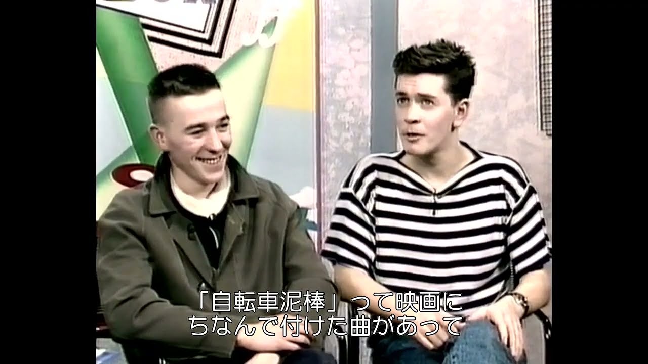 The Pale Fountains   Interview, Music Box 1985 字幕入り