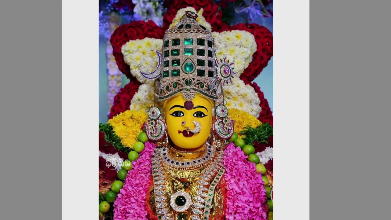 మంచి ముత్యం మేలి పగడం  పార్వతి దేవి పూజకు పసిడి కలశం పెట్టరే🙏 