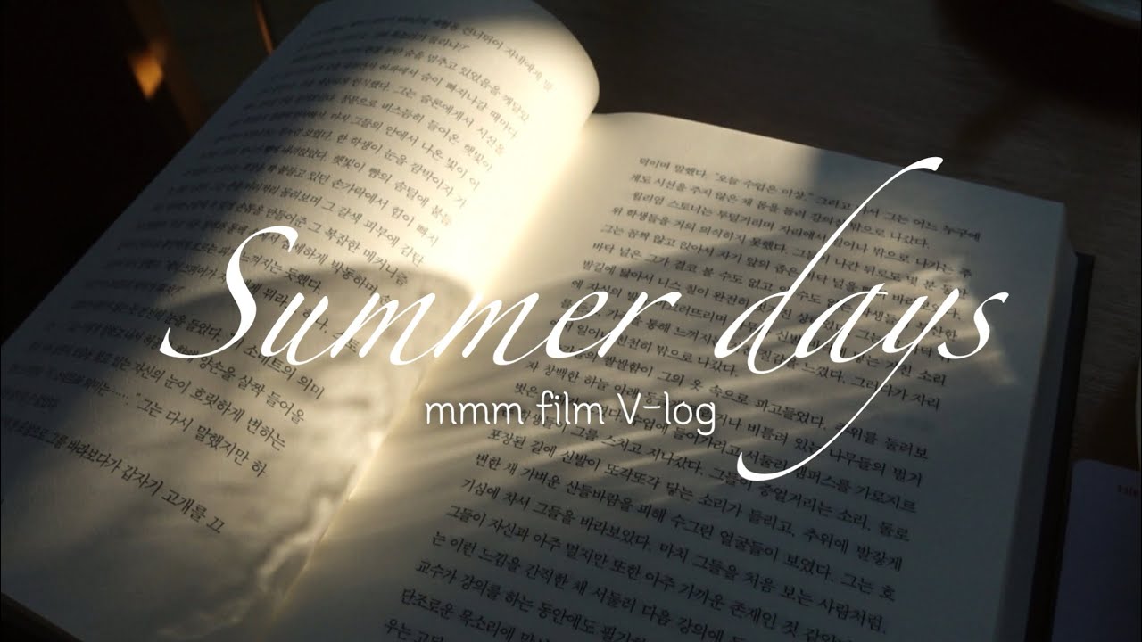 [vlog] July, August 2025 | 직장인 브이로그 | 강릉 여행 | 강릉 혼여 | atc | 여름휴가 | 강릉 