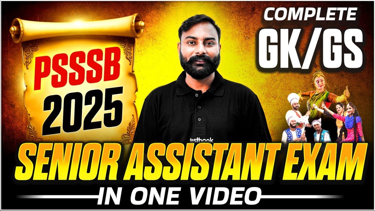 PSSSB Senior Assistant Marathon | Senior Assistant GK/GS Marathon In one Video By Rohit Sir