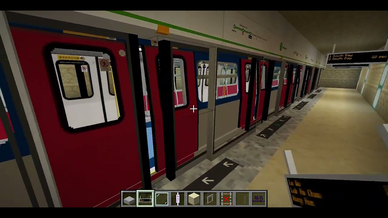 Minecraft transit railway mod!