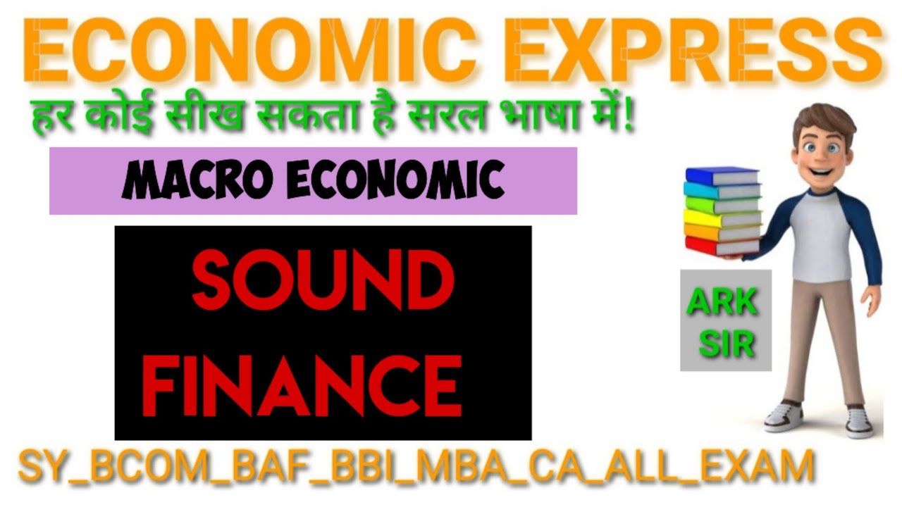 SOUND FINANCE ECONOMIC SY B COM SEM 4