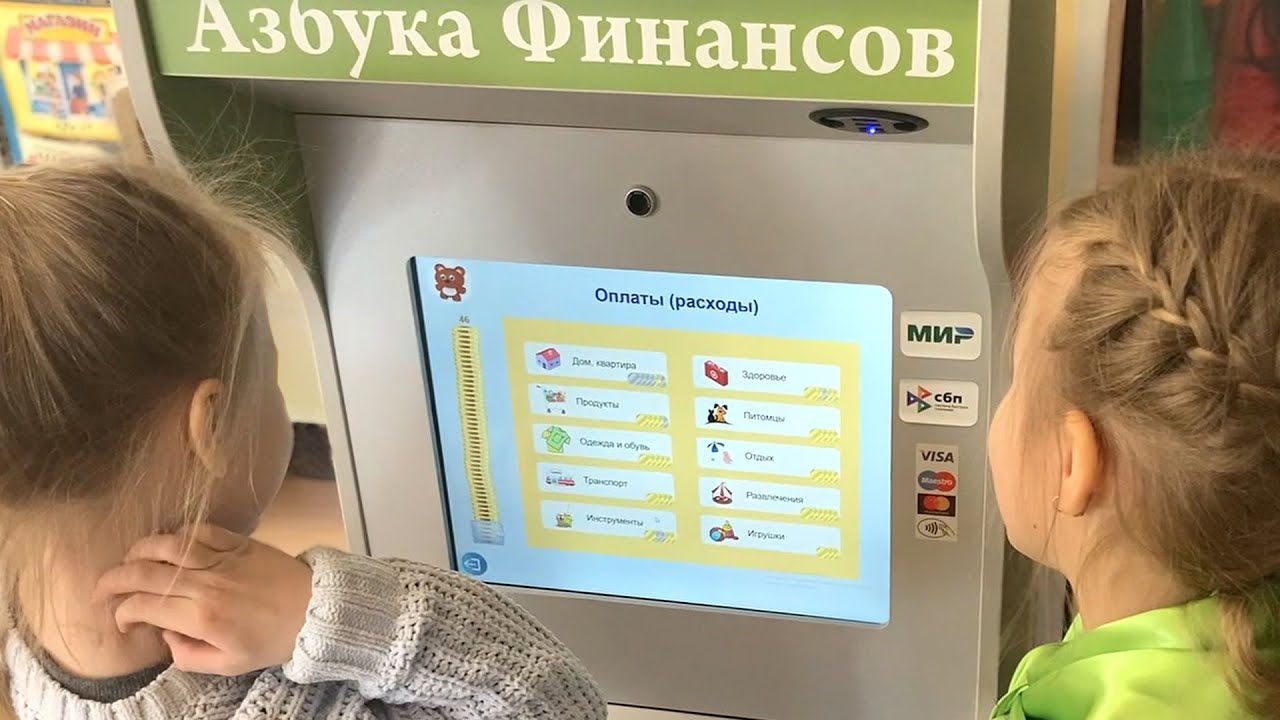 Методический комплекс 