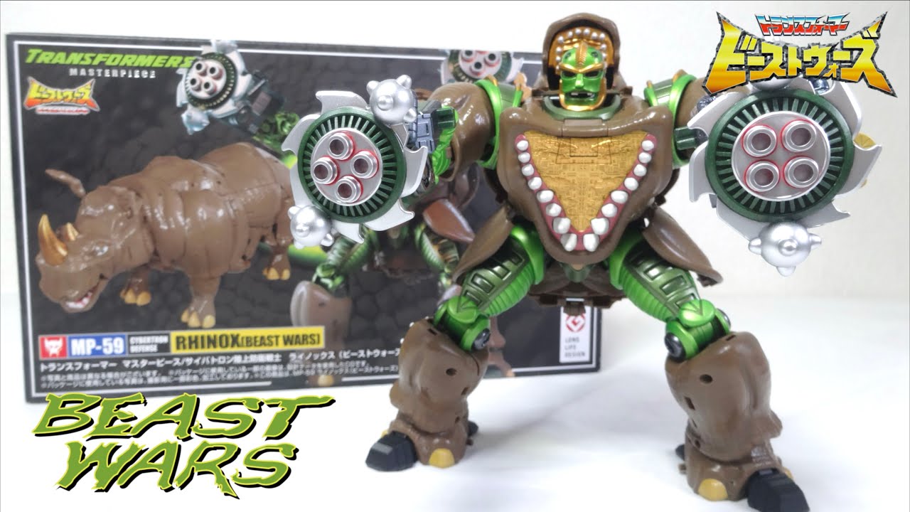 造形が完璧なんダナ！【ビーストウォーズ MP-59 ライノックス】ヲタファのトランスフォーマー レビュー / Beast WarsTransformers MP-59 Rhinox