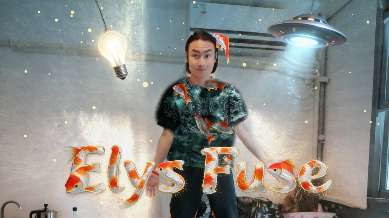 ElysFuse - 《 錦鯉（にしきごい）の流星シャワー 》[ Lam Fai Yeung ] (Official Video)