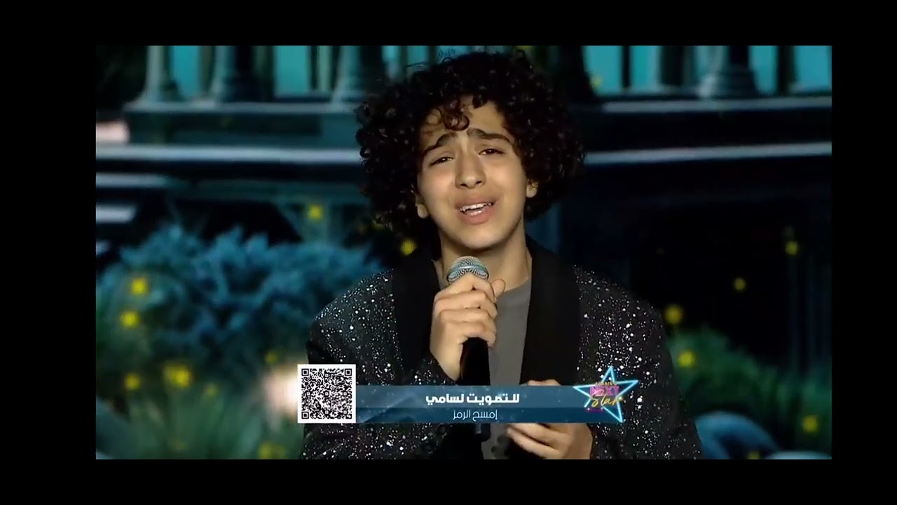 إبداع أسطوري! سامي الشرايطي يعيد أبعاد كنتم بروح جديدة | محمد عبده