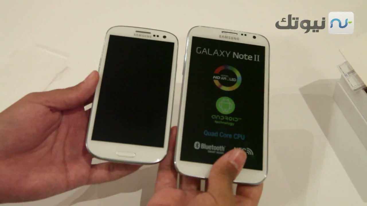 فتح الصندوق للجالكسي نوت 2 Galaxy Note 2 unboxing