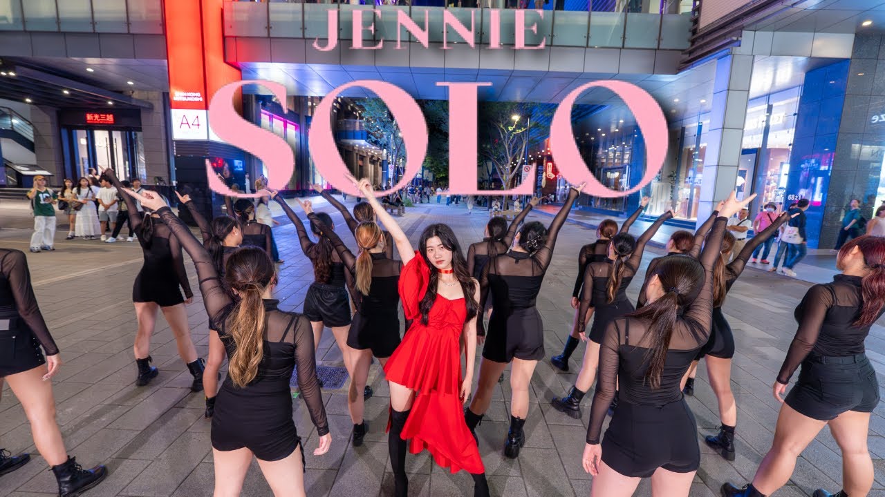 [KPOP IN PUBLIC CHALLENGE]JENNIE(제니) -“SOLO” Dance Cover by UZZIN from Taiwan