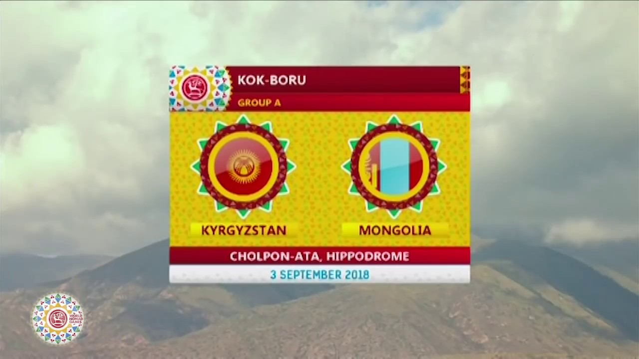 Көк бөрү 2018 ВИК | КЫРГЫЗСТАН vs МОНГОЛИЯнын чаңын көккө сапырды
