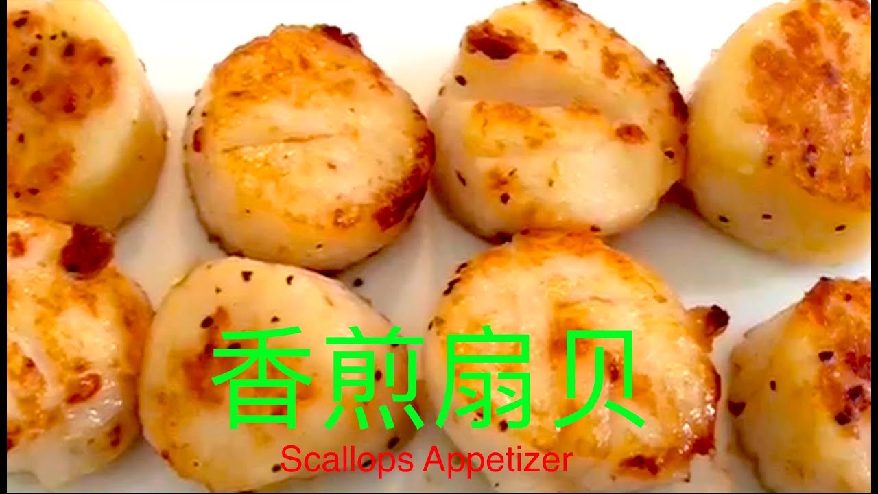 Сегодня хочу поделиться с вами, как приготовить вкусные гребешки в домашних условиях.