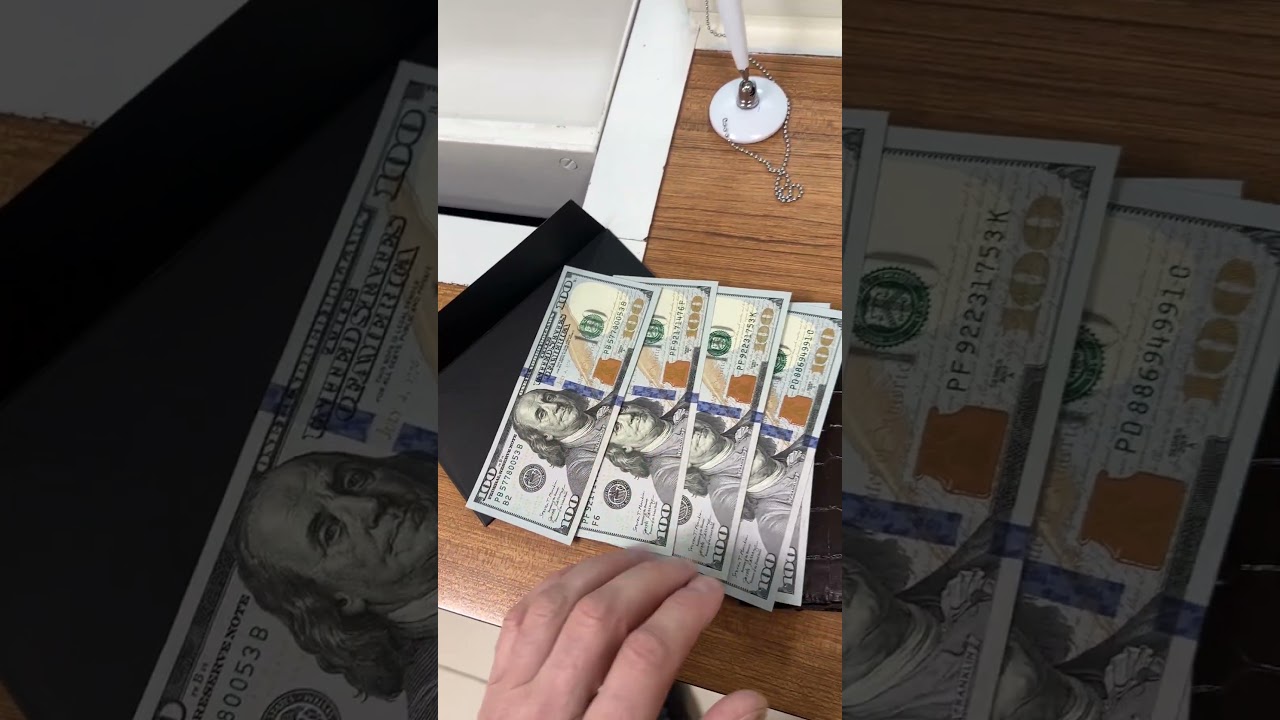 Успел продать