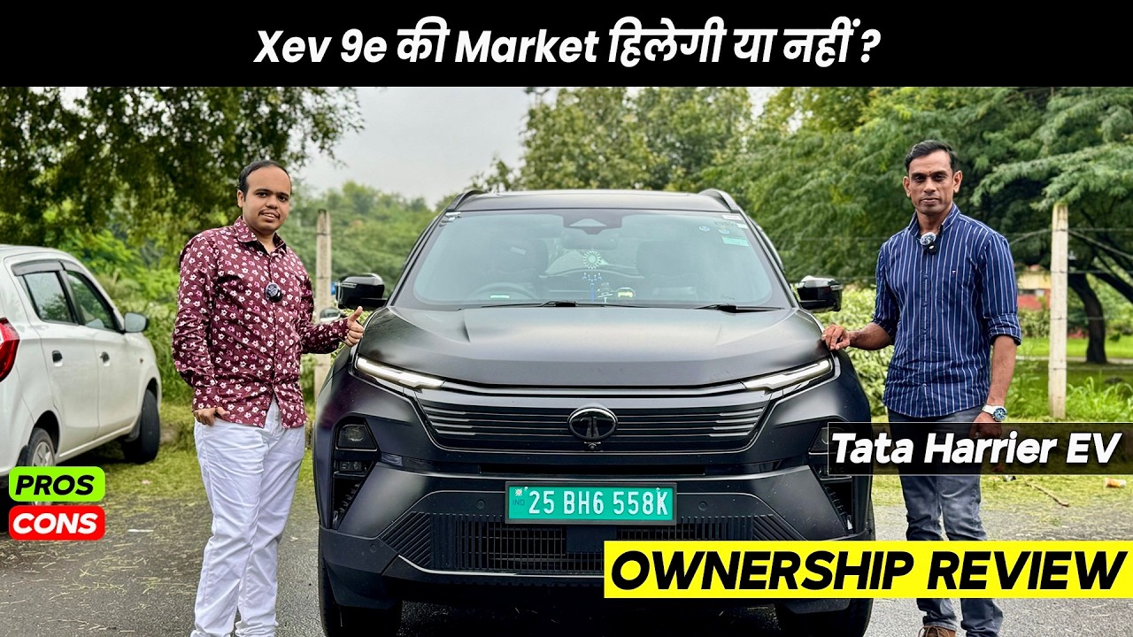 Segment Leaders की कमर तोड़ेगी ये Tata Harrier EV | Tata Harrier EV Ownership Review