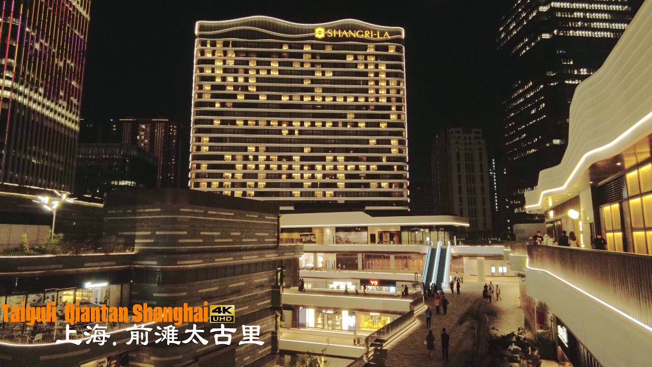 上海｜前滩太古里｜Walking in Taikoo Li, Qiantan, Shanghai｜4K｜City walk｜CHINA ｜Foreshore Taikoo Li｜ SHANGHAI