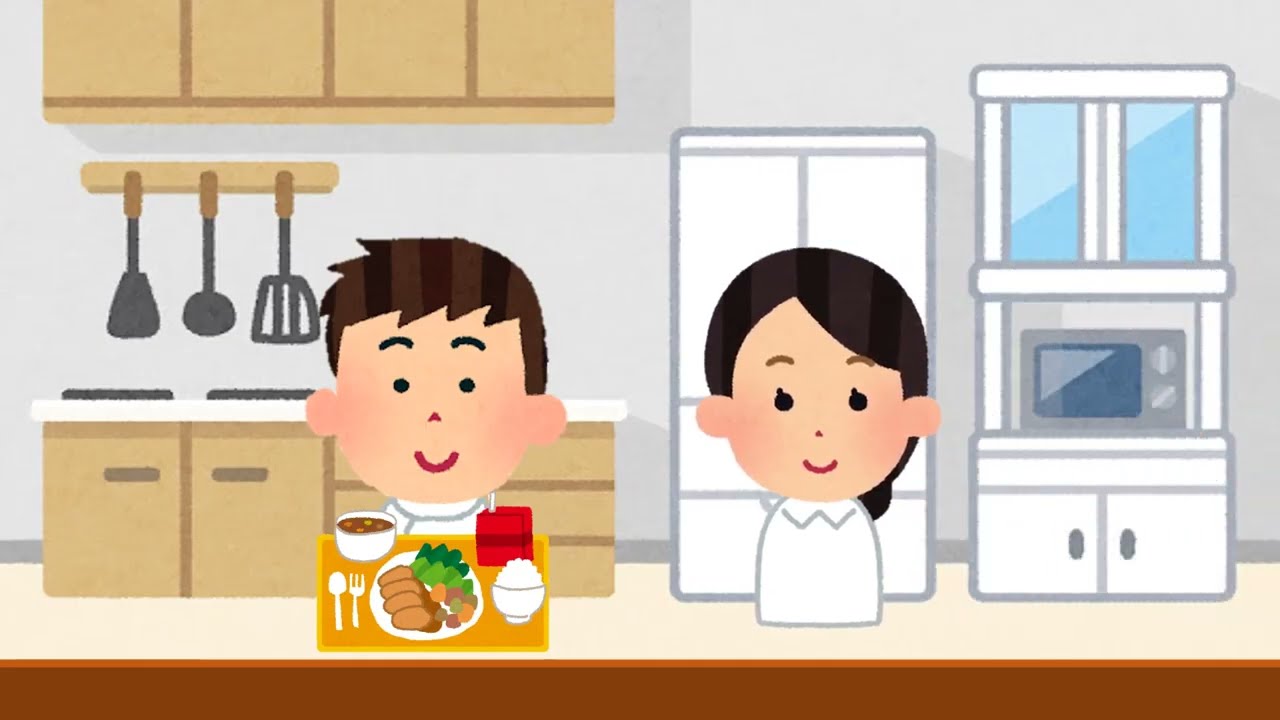 令和5年度【第3回】虐待・身体拘束廃止について