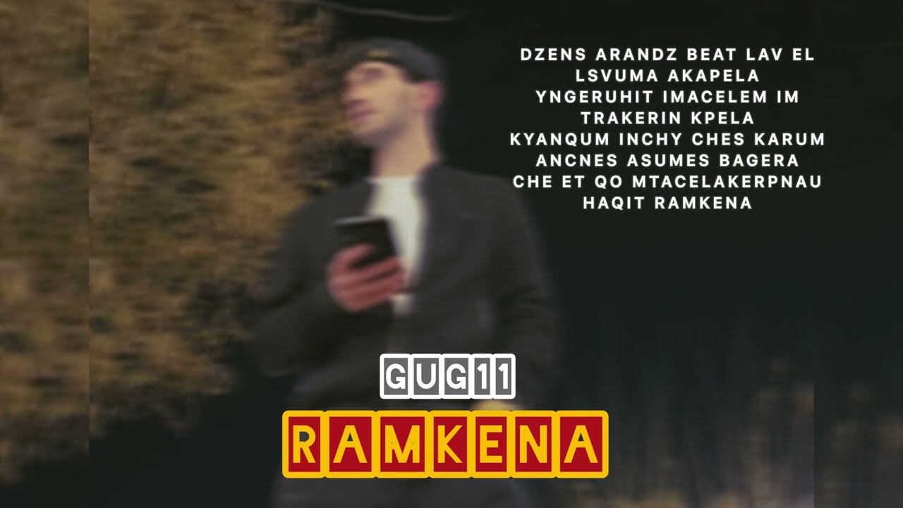 Gug11 - Ramkena